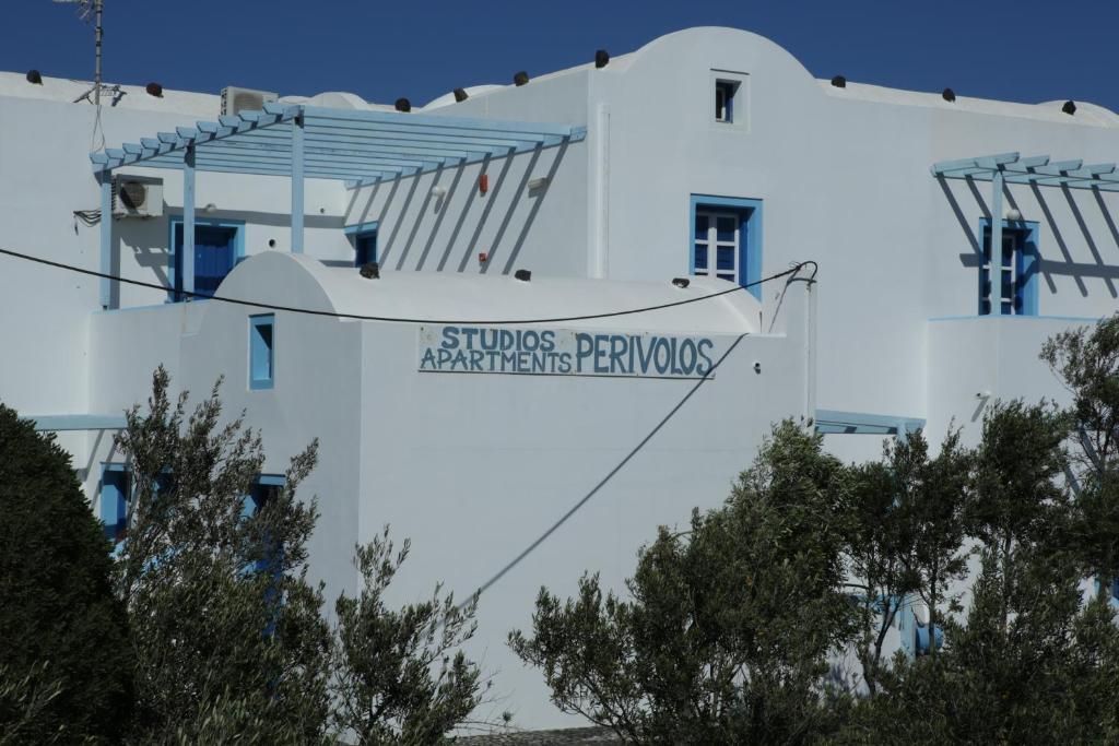 بيريفولّوس Studios Apartments Perivolos المظهر الخارجي الصورة