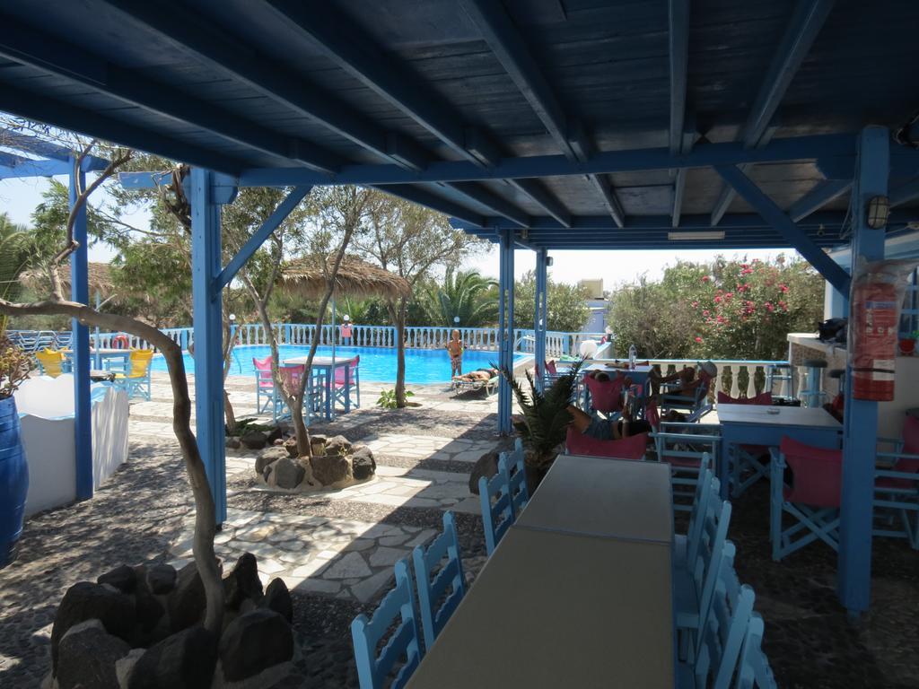 Studios Apartments Perivolos المظهر الخارجي الصورة
